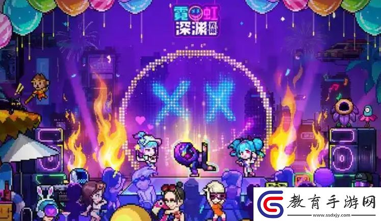 霓虹深淵無限尼婭怎么樣