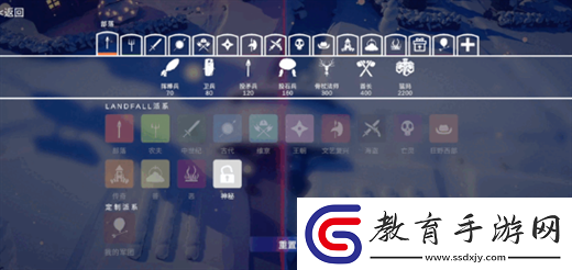 全面憨憨戰(zhàn)爭模擬器自定義戰(zhàn)斗說明