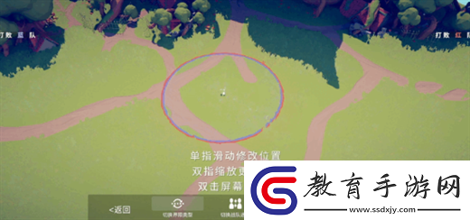全面憨憨戰(zhàn)爭模擬器自定義戰(zhàn)斗說明