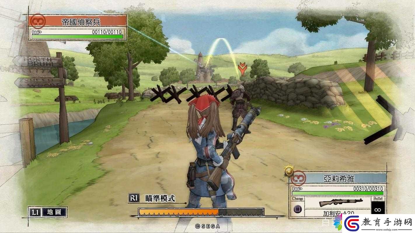 戰場女武神4