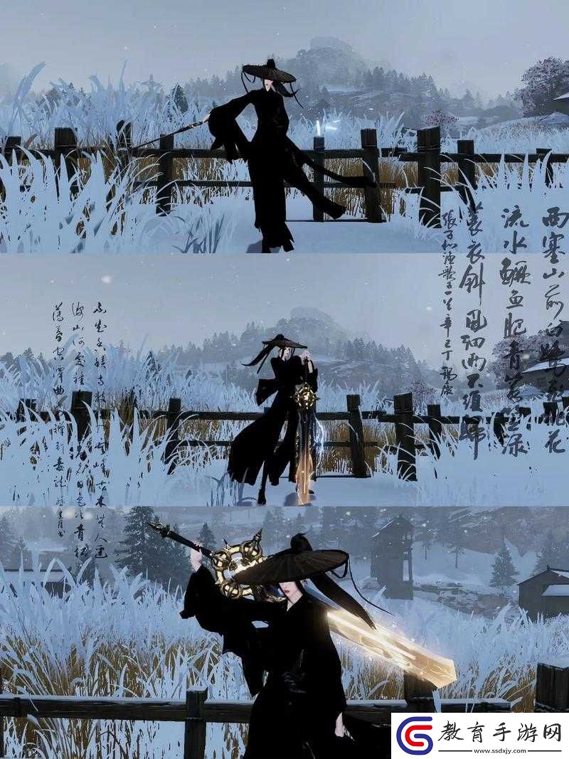 逆水寒風雪鐵牢關老大攻略
