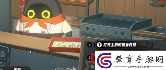 絕區零當三明治來敲門第一天怎么過