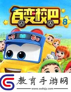 4399