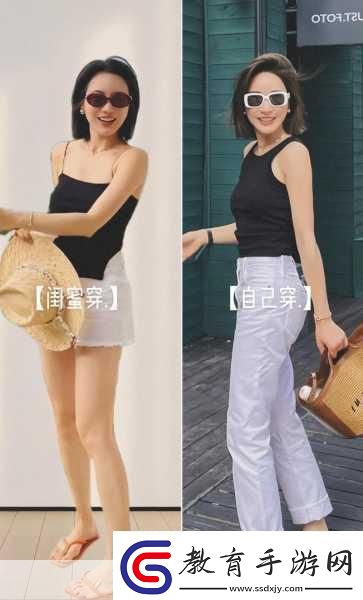 三個人黑白配怎么玩1.＂三人黑白配