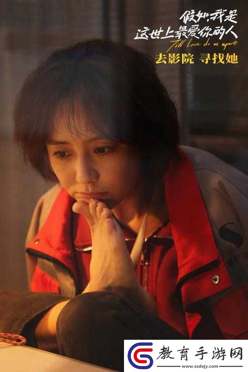 我是學校最*的校花