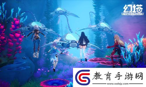 幻塔生態(tài)調(diào)研溟?；顒?dòng)怎么玩