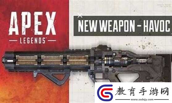 Apex英雄瞄準度提升指南