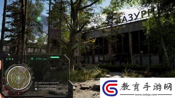 切爾諾貝利人2即將開啟眾籌！2025年登陸多平臺