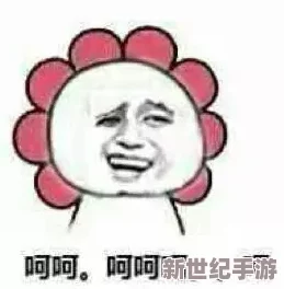 女生啊～你tm別舔了