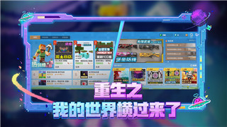 輕松掌握QQ如何進入微云網(wǎng)盤方法