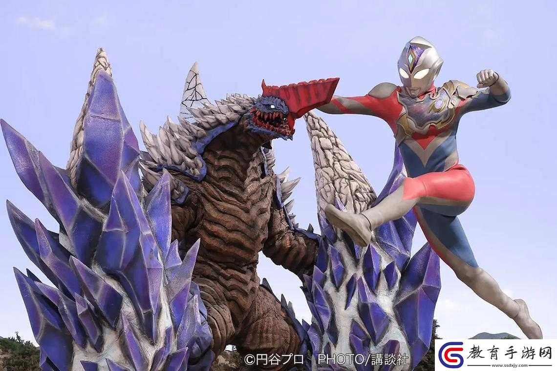 德凱奧特曼首集在線觀看指南