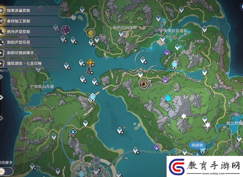 原神4.2版本有哪些水神瞳
