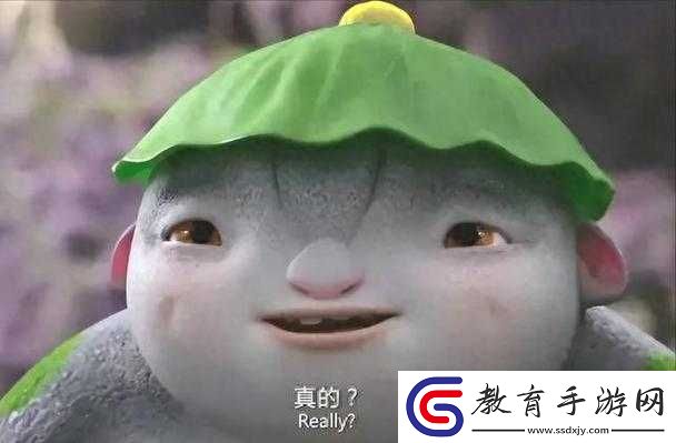 成全視頻高清免費觀看捉妖記