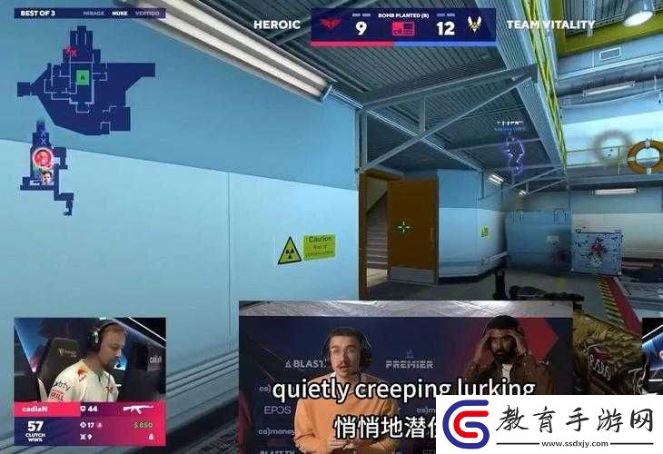 CSGO