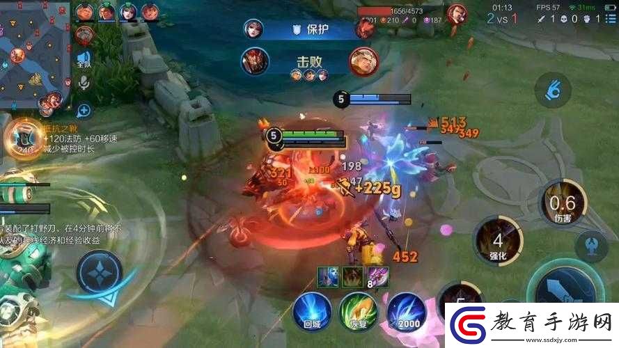 王者榮耀體驗(yàn)服重大更新