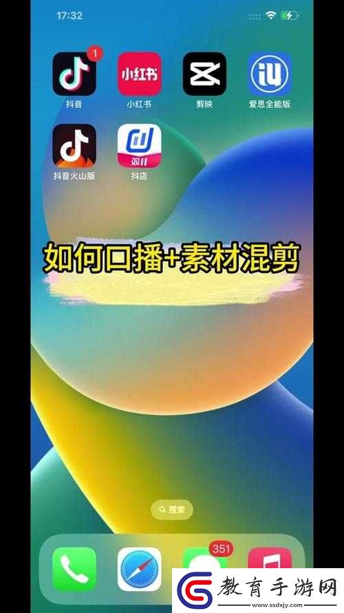 抖音風彈力插卡點合集反差混剪