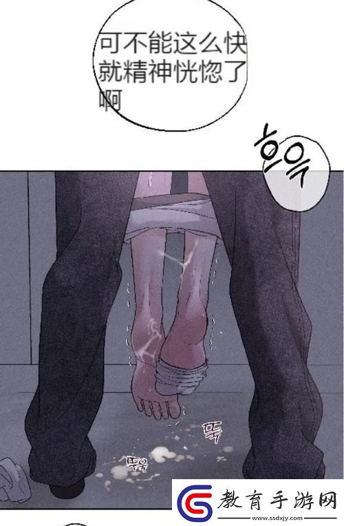 粉嫩呦導航大全