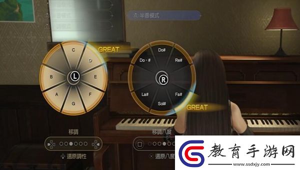 最終幻想7重生白毛天使攻略