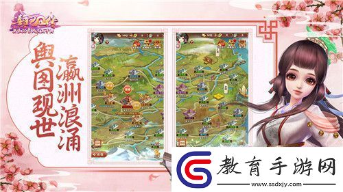 熹妃Q傳元寶獲取方法