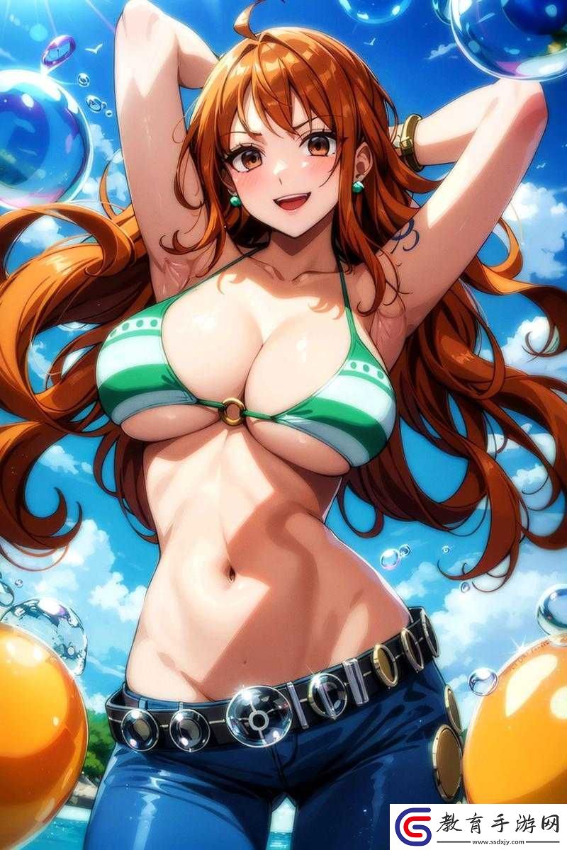 海賊王娜美