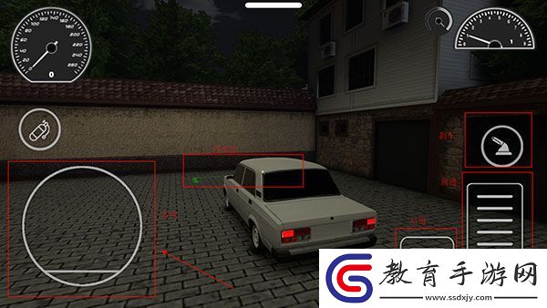 高加索停車場官方版