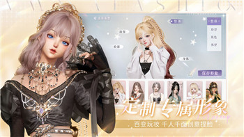 騰訊視頻如何實現跨平臺推薦