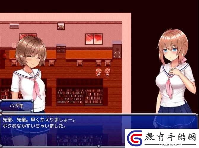 對女角色自由干的游戲