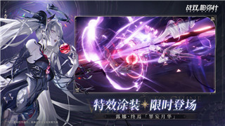 服裝店模擬Steam頁面上線