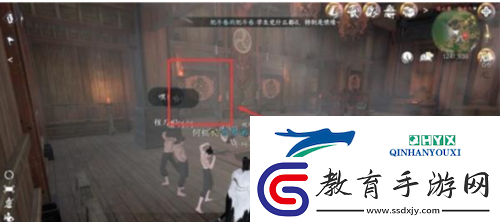 逆水寒手游連云寨探索怎么過