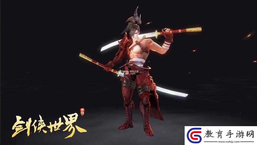 天忍職業深度解析
