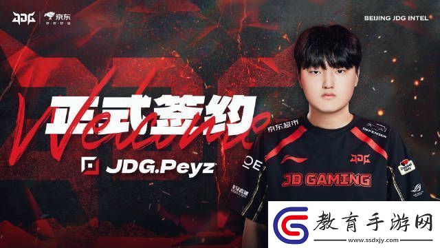 今年能走到哪?JDG