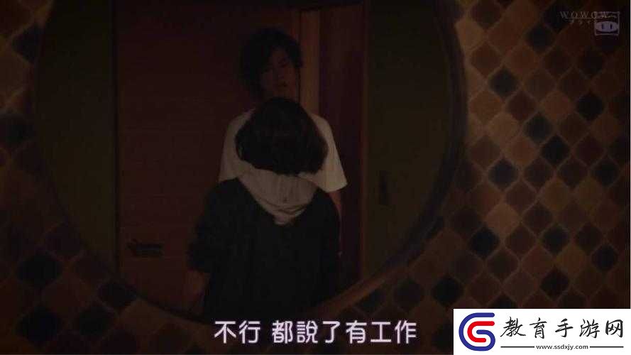 國產亂來
