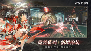 九秀如何關閉個性化推薦功能