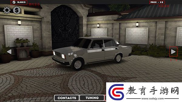 高加索停車場官方版