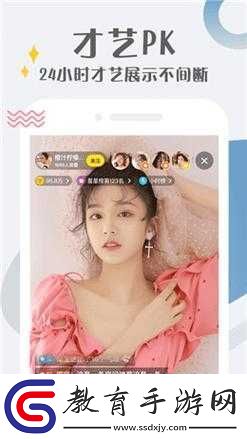 蜜芽tv