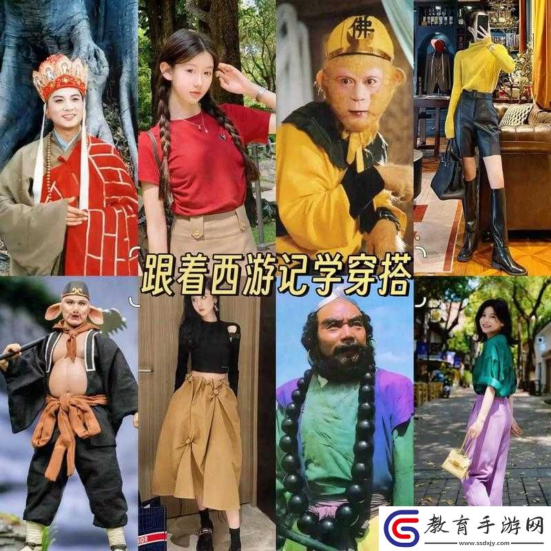 我們四個(gè)人換著玩的感覺(jué)