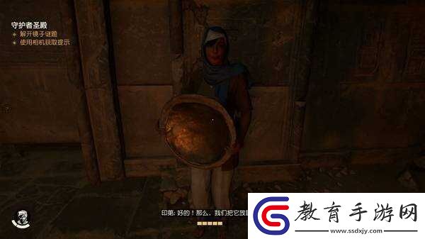 奪寶奇兵古老之圈光之雕像解謎攻略