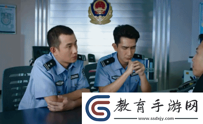 辦公室強肝劇最新播出時間