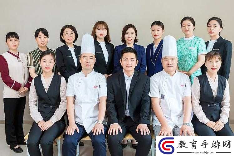 仙林蹤