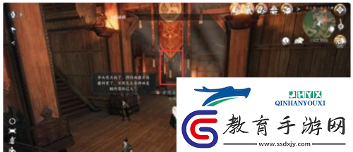 逆水寒手游連云寨探索怎么過