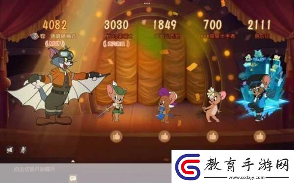 重溫經典