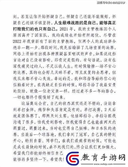 嬌小老少配XXXXXXXXX