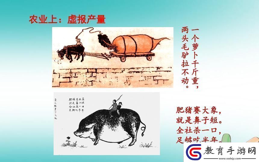 農(nóng)夫潛水