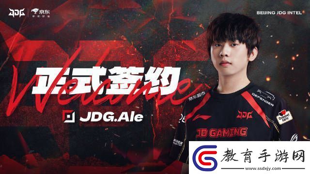今年能走到哪?JDG