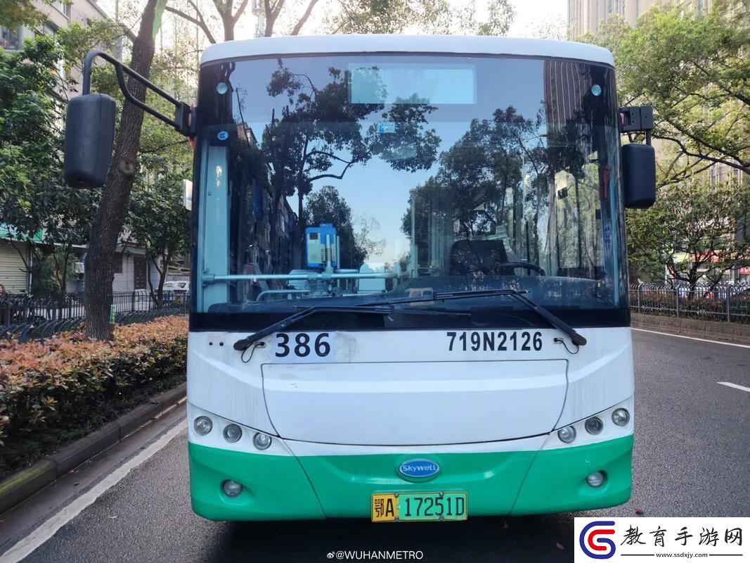 成品站719網友直言