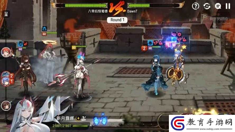 第七史詩神器深度解析