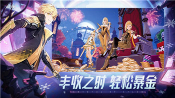 龍之信條2維綸沃斯隱藏寶箱位置揭秘