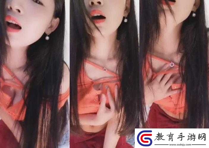 探索極致**