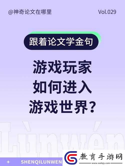 深度開發1v6TXT