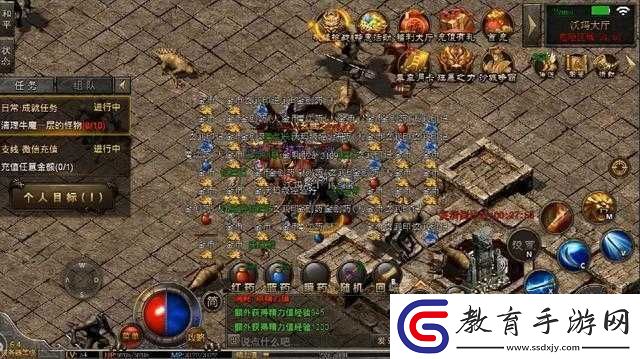老九門手游紅名機制詳解及其應對策略與影響分析